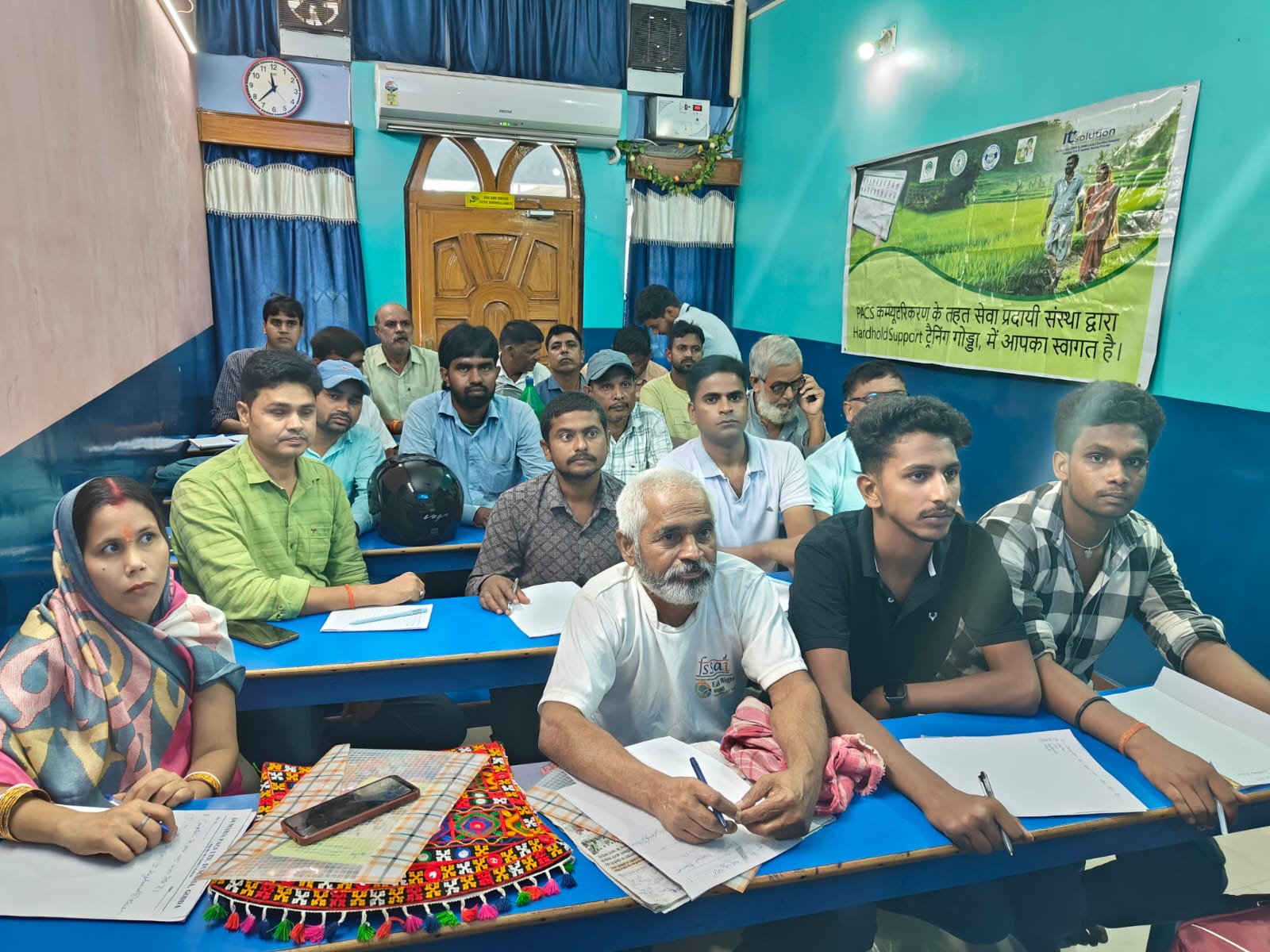 Computer Basic Training Program